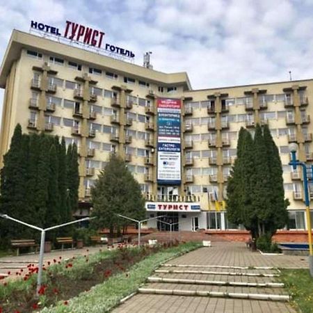 Tourist Чернивци Екстериор снимка
