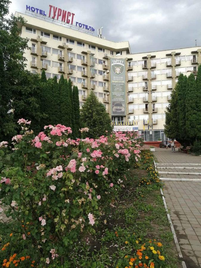 Tourist Чернивци Екстериор снимка