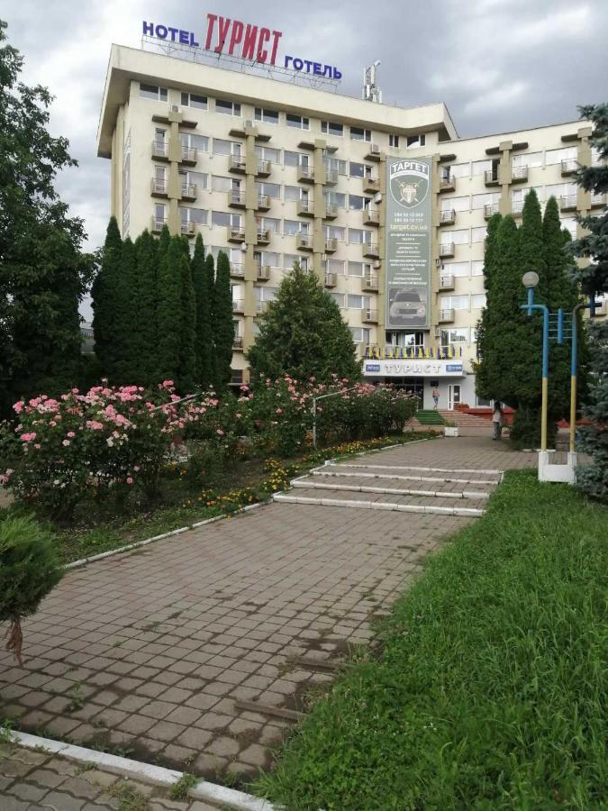 Tourist Чернивци Екстериор снимка